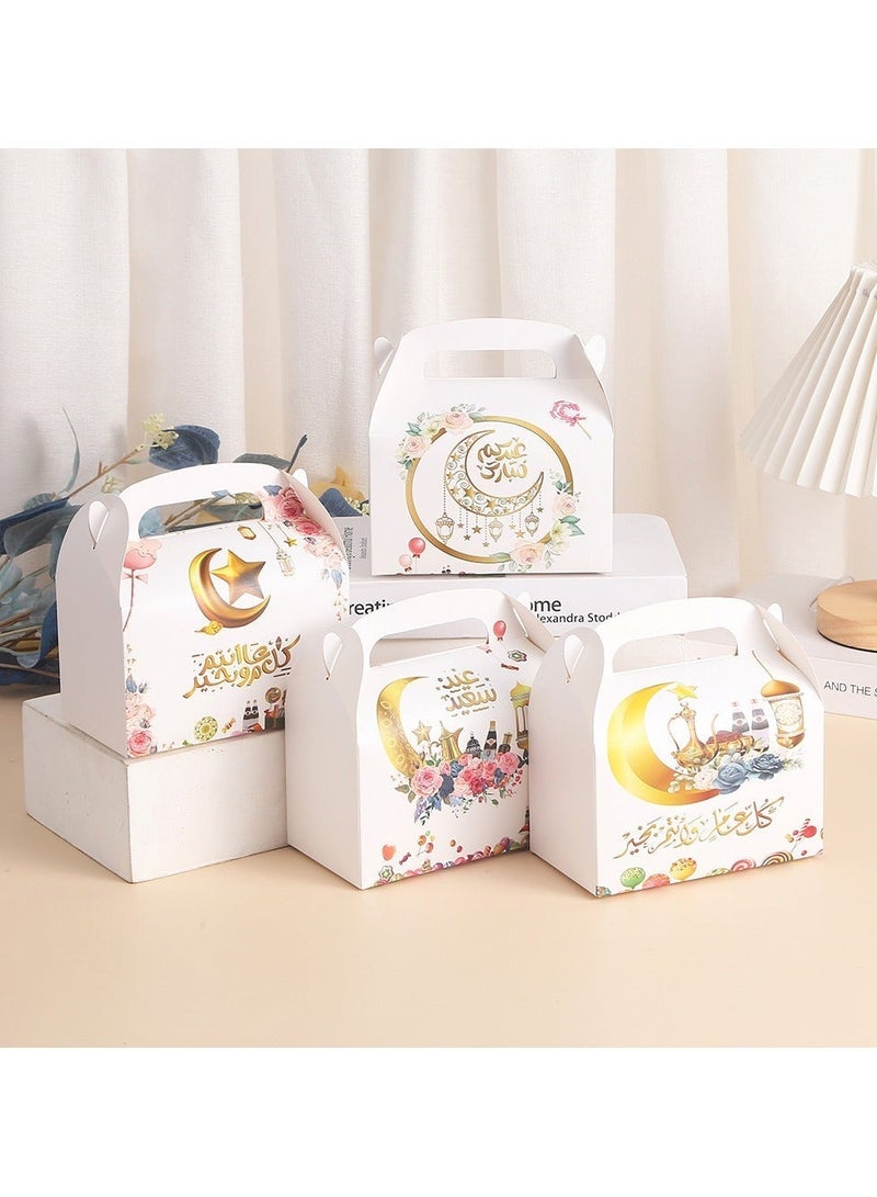 Ramadan Box,12Pcs Eid Gifts Boxes, Eid Mubarak Paper Gift Bag, Muslim Ramadan Favor Boxes Decorations Supplies for Home Durable Paper - Image 1