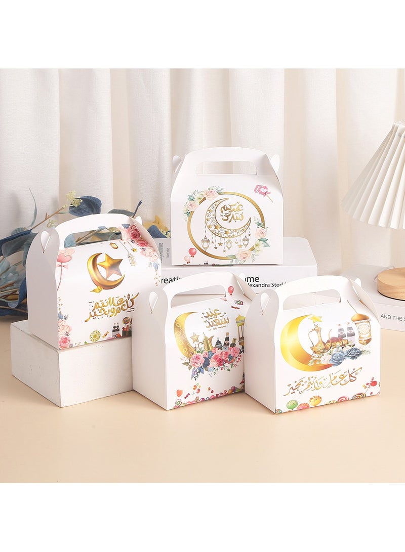 Ramadan Box,12Pcs Eid Gifts Boxes, Eid Mubarak Paper Gift Bag, Muslim Ramadan Favor Boxes Decorations Supplies for Home Durable Paper - Image 1