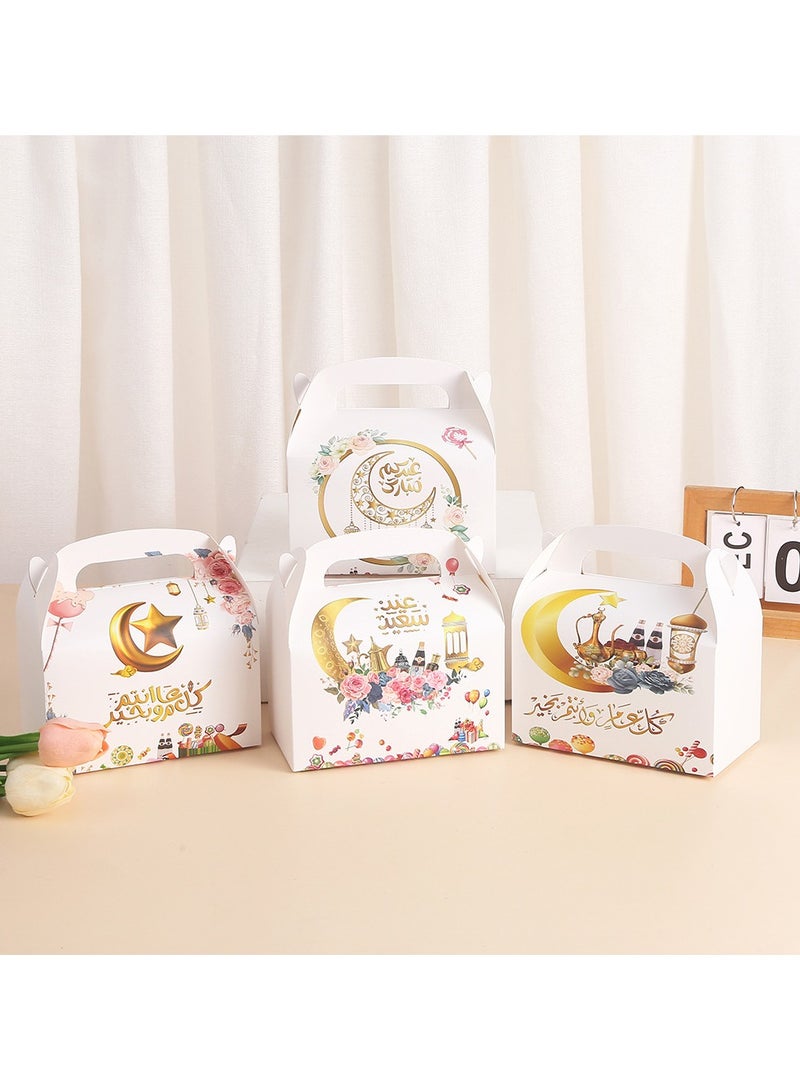 Ramadan Box,12Pcs Eid Gifts Boxes, Eid Mubarak Paper Gift Bag, Muslim Ramadan Favor Boxes Decorations Supplies for Home Durable Paper - Image 2