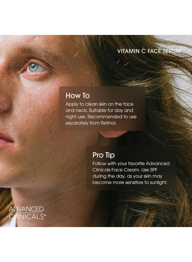 أدفانسد كلينيكال سيروم فيتامين C، 52 مل - Image 5