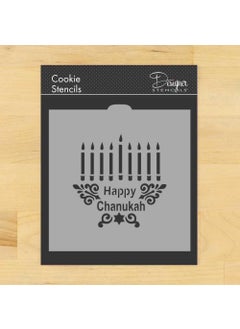 Happy Chanukah Menorah CM080 Cookie and Craft Stencil by Designer Stencils