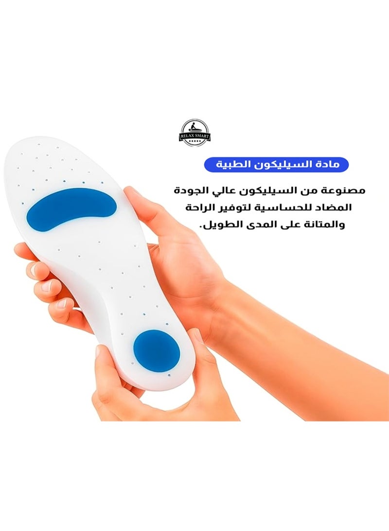 Relax Smart Medical Silicone Insole for Foot Pain Relief – Shock Absorbing Orthopedic Gel Insoles with Arch and Heel Support for All-Day Comfort, Suitable for Men & Women - Image 5