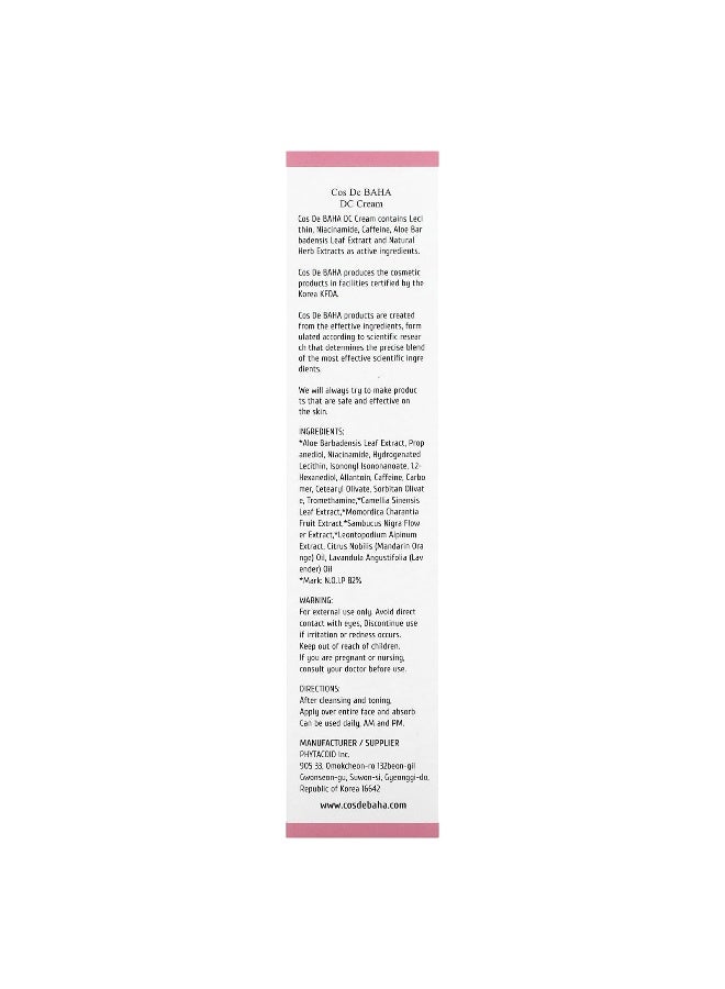 Cos De BAHA Cos De BAHA, DC, Drying Cream, 1.5 fl oz (45 ml)  - Image 3