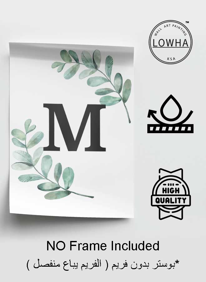 لوحة بوستر ديكور لوحة بدون فريم مع أربع قطع منفصلة من اللاصق ذو الوجهين تصميم حرف M غرفة النوم غرفة المعيشة وديكور المكتب - Image 3