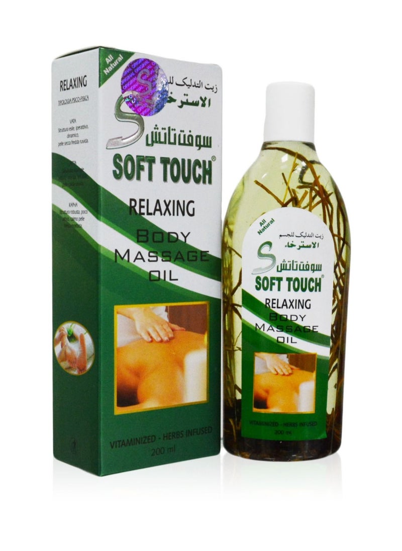 Soft Touch - Relaxing Full Body Massage Oil - Image 1