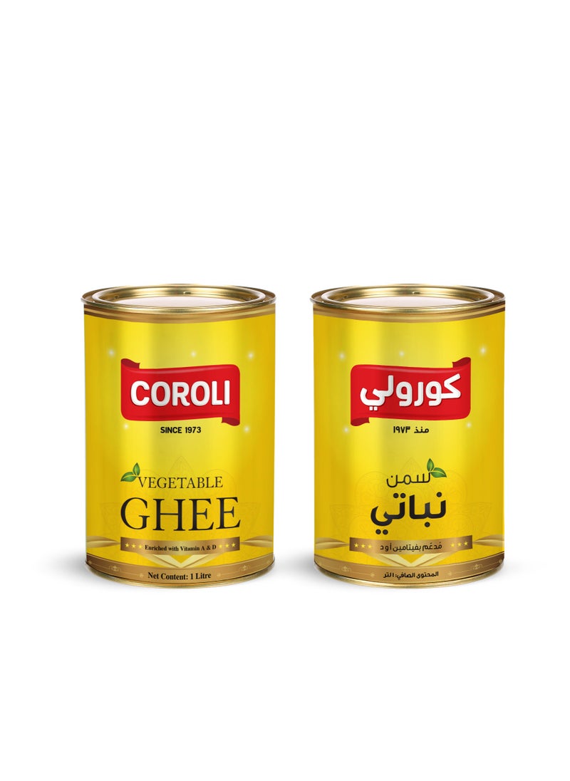 Coroli - Vegetable Ghee 1 ltr - Image 1