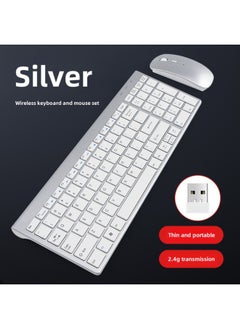 109 Three-mode Battery Bluetooth Keyboard Mouse Set Ultra-thin Bluetooth +2.4G Tablet Keyboard Mouse Set With Number Keys-Specifications:109 Three-mode Battery-set-Silver