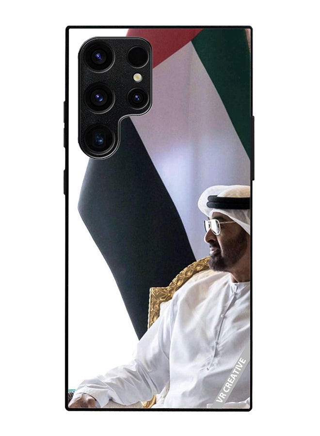 VR CREATIVE Protective Case Cover For Samsung Galaxy S25 Ultra Sheikh Mohamed Bin Zayed Al Nahyan Design Multicolour