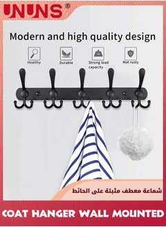 UNUNS Wall Mounted Coat Hooks,5 Tri Heavy Duty Stainless Steel Rack Hooks,45cm Multi-Purpose Metal Rack Hanger For Clothers Hat Towel Robes,Suitable Bedroom Bathroom Entryway Kitchen,Black  - Image 3