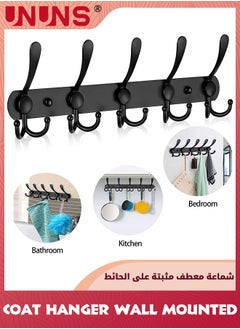 UNUNS Wall Mounted Coat Hooks,5 Tri Heavy Duty Stainless Steel Rack Hooks,45cm Multi-Purpose Metal Rack Hanger For Clothers Hat Towel Robes,Suitable Bedroom Bathroom Entryway Kitchen,Black  - Image 5