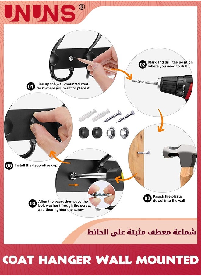 UNUNS خطافات المعاطف المثبتة على الحائط، 5 خطافات رفوف من الفولاذ المقاوم للصدأ شديدة التحمل، حامل معدني متعدد الأغراض بطول 45 سم لتعليق الملابس والقبعات والمناشف وأردية الحمام وغرفة النوم والمدخل والمطبخ، أسود  - Image 4
