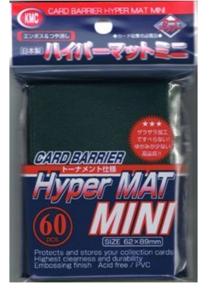 KMC KMC 60 Hyper Mat Green Small Mini Size Sleeves  Japanese Size  YuGiOh  - Image 1