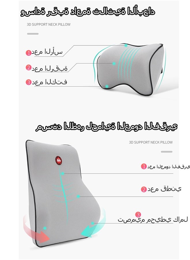 MLADEN وسادة ظهر السيارة لدعم أسفل الظهر ومجموعة وسادة رقبة السيارة من إسفنج الذاكرة وسادة مقعد مريحة لدعم أسفل الظهر ومسند رأس عنق الرحم مع حزام قابل للتعديل  - Image 3