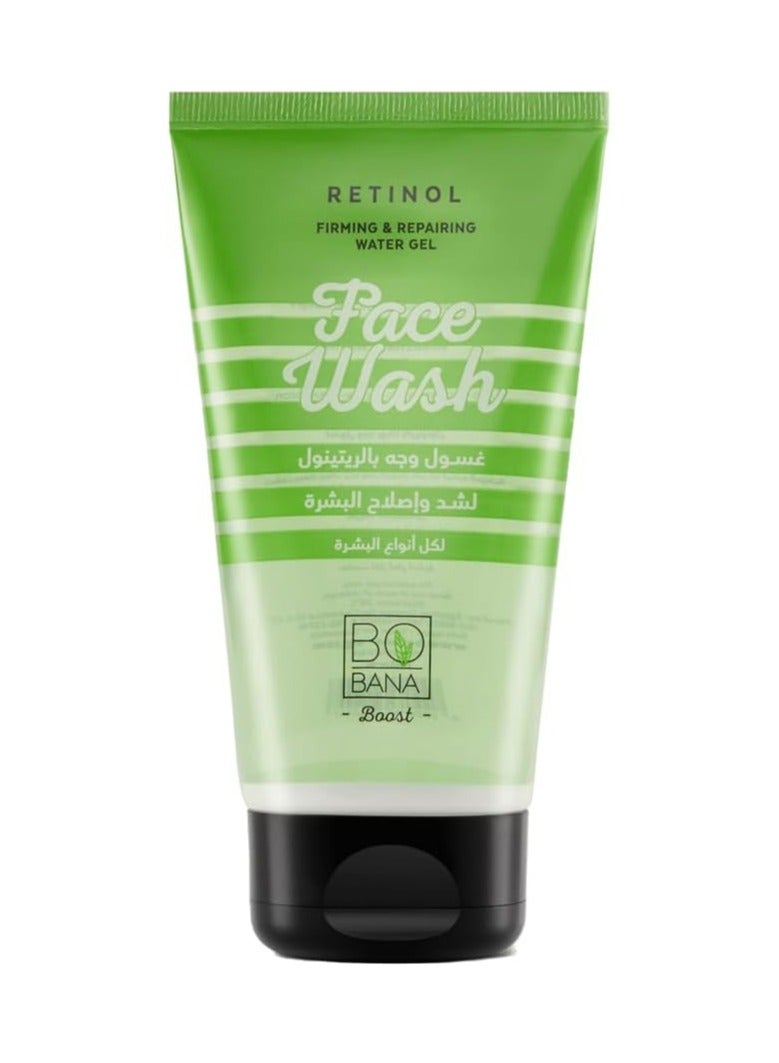 BOBANA Retinol Face Wash - 50ml  - Image 1