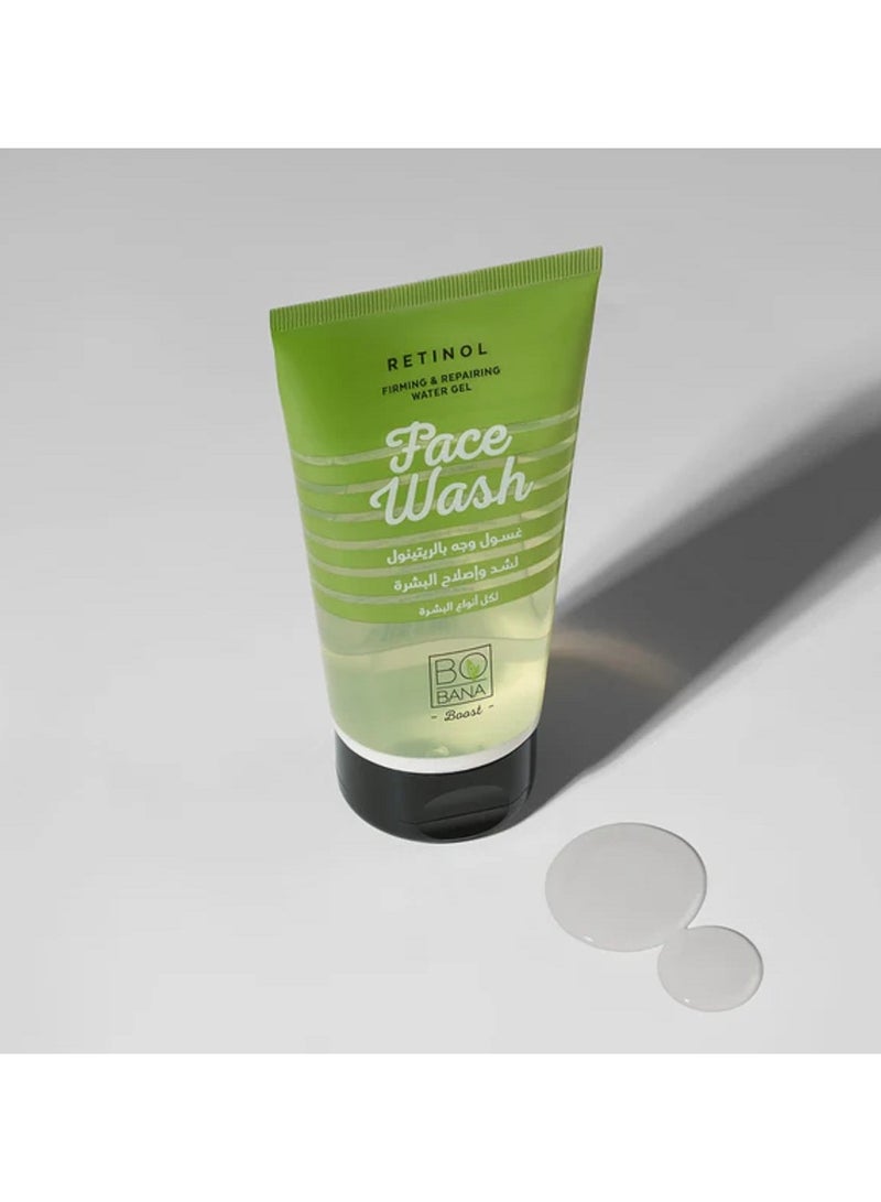 BOBANA Retinol Face Wash - 50ml  - Image 3