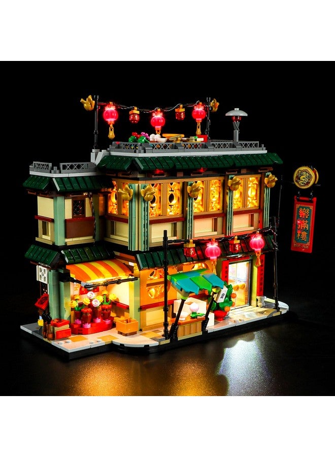 BRIKSMAX طقم إضاءة LED من BRIKSMAX لليغو-80113 احتفال لم شمل العائلة - متوافق مع مجموعة بناء مهرجان الربيع من ليغو - لا تشمل مجموعة ليغو - Image 1