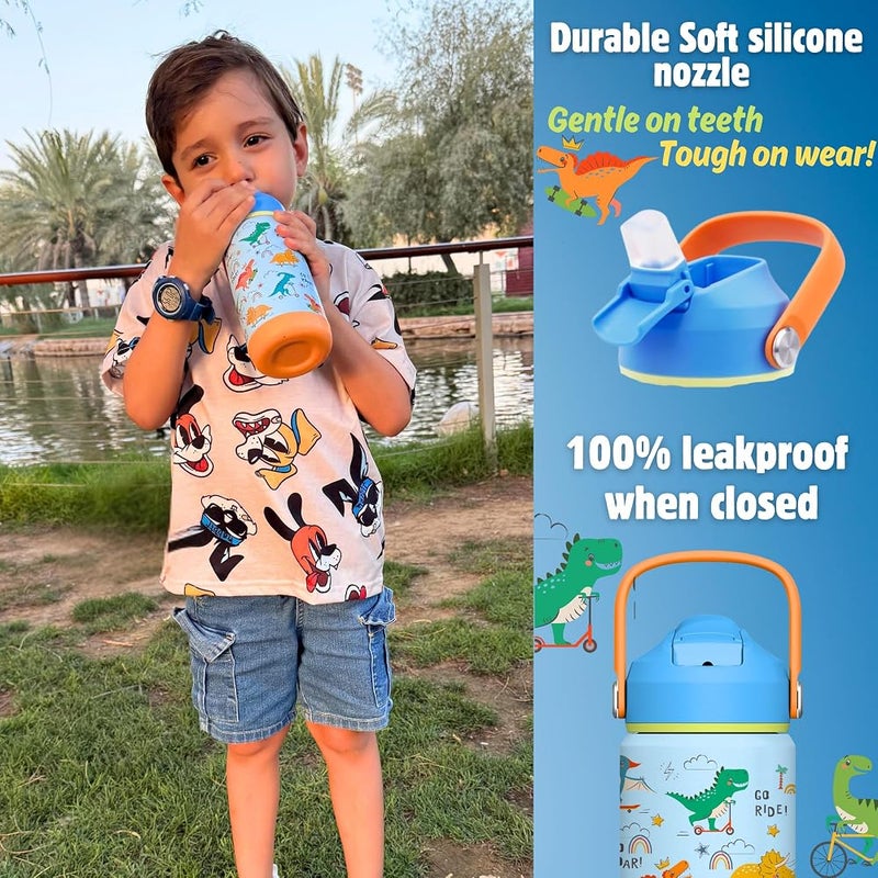 أوشانيك زجاجة ماء من الفولاذ المقاوم للصدأ عالية الجودة من Oceanic Kids، سعة 380 مل (12 أونصة)، بعزل فراغي مزدوج الجدران، خالية من مادة BPA، مانعة للتسرب - المثالية للمدرسة أو كهدية عيد ميلاد (مع شخصيات الديناصورات، سعة 414 مل) - Image 5