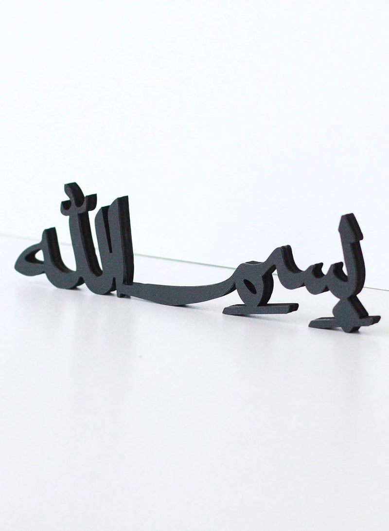TPGP Bismillah Alhamdulillah Mashallah Islamic Home Decor | Islamic Table Decors | Ramadan Decoration | Eid Decor | Islamic Home Art | Muslim Gift| (Bismillah, Black) - Image 1