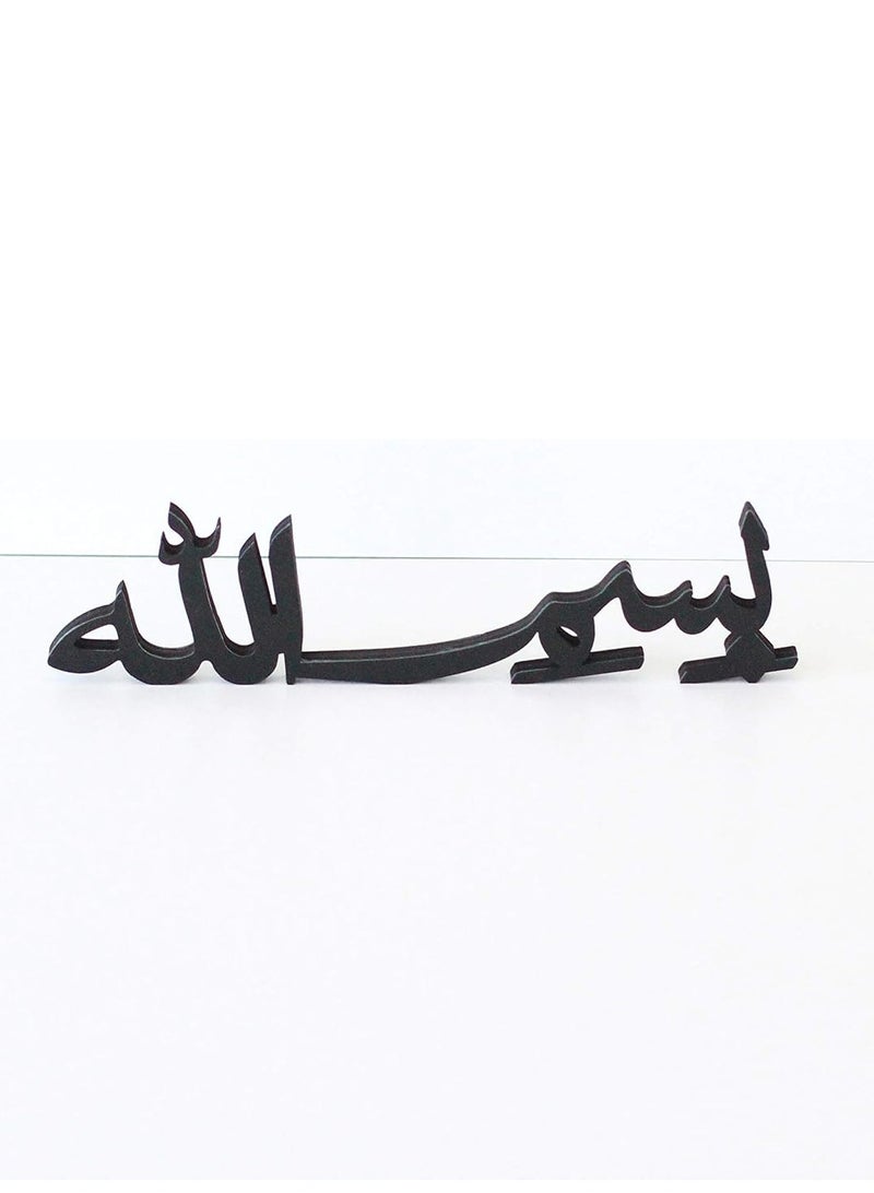 TPGP Bismillah Alhamdulillah Mashallah Islamic Home Decor | Islamic Table Decors | Ramadan Decoration | Eid Decor | Islamic Home Art | Muslim Gift| (Bismillah, Black) - Image 2