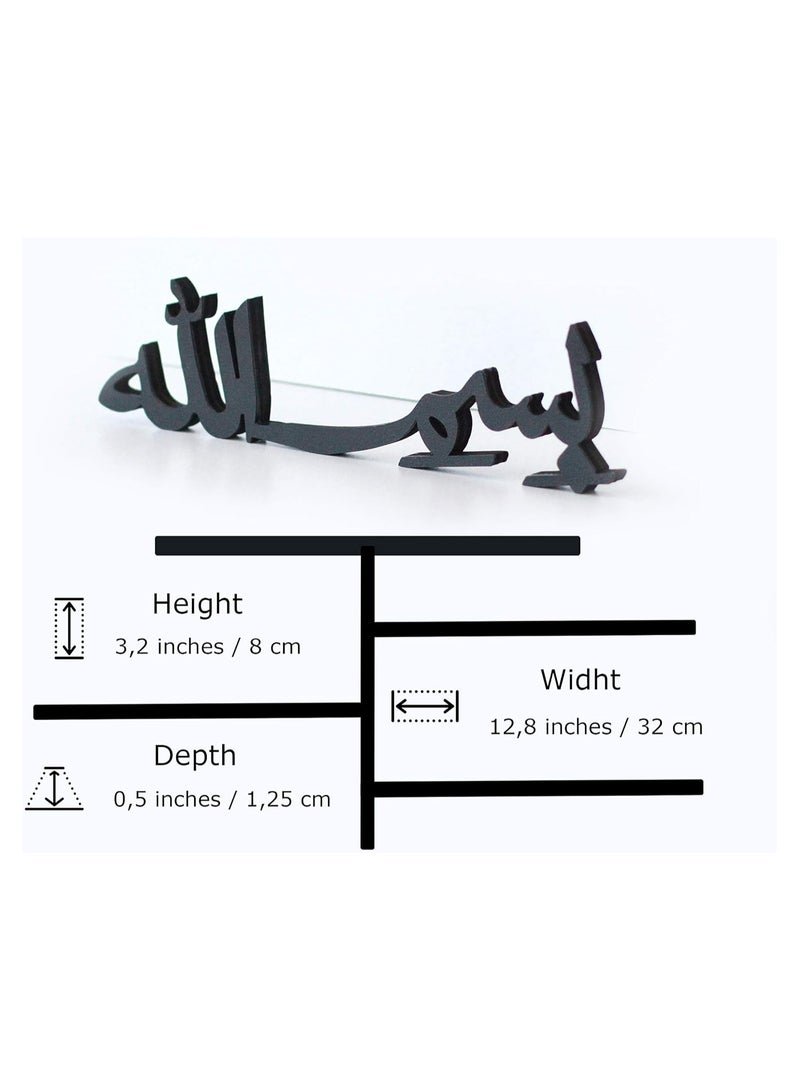 TPGP Bismillah Alhamdulillah Mashallah Islamic Home Decor | Islamic Table Decors | Ramadan Decoration | Eid Decor | Islamic Home Art | Muslim Gift| (Bismillah, Black) - Image 3
