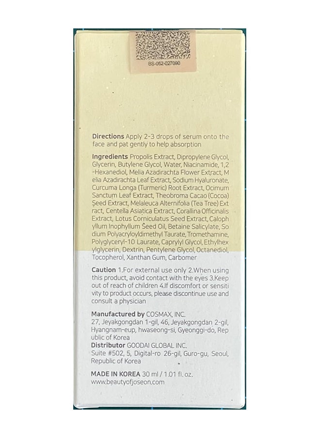 Beauty Of Joseon Glow Serum Propolis + Niacinamide – 30ml