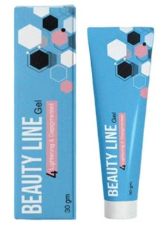 MELANO Beauty Line Ointment from Melano 30g  - Image 1