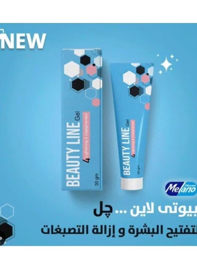 MELANO Beauty Line Ointment from Melano 30g - Image 2