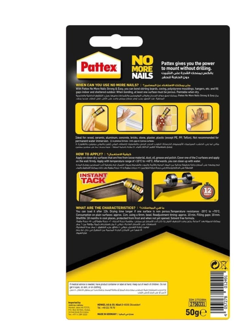 Pattex - Pattex No More Nails Strong & Easy | All Purpose Heavy-Duty Mounting Adhesive | Solvent Free & Low Order Mount Glue | Compatible with Wood, Ceramic, Aluminum, Concrete, Bricks & More | 50g (Pack of 2) - Image 1