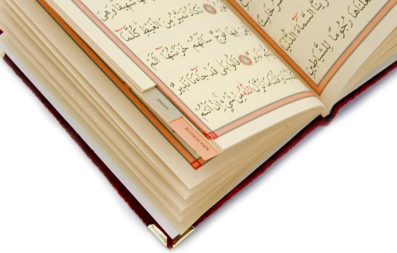 İhvan Online Pocket Size Velvet Yasin Book - Prayer Rug - Prayer Beads and Mawlid Gift with Transparent Box - Claret Red