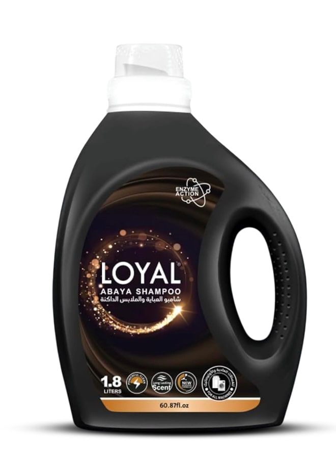 لويال شامبو سائل منظف للعبايات برائحة تدوم طويلًا، 1.8 لتر