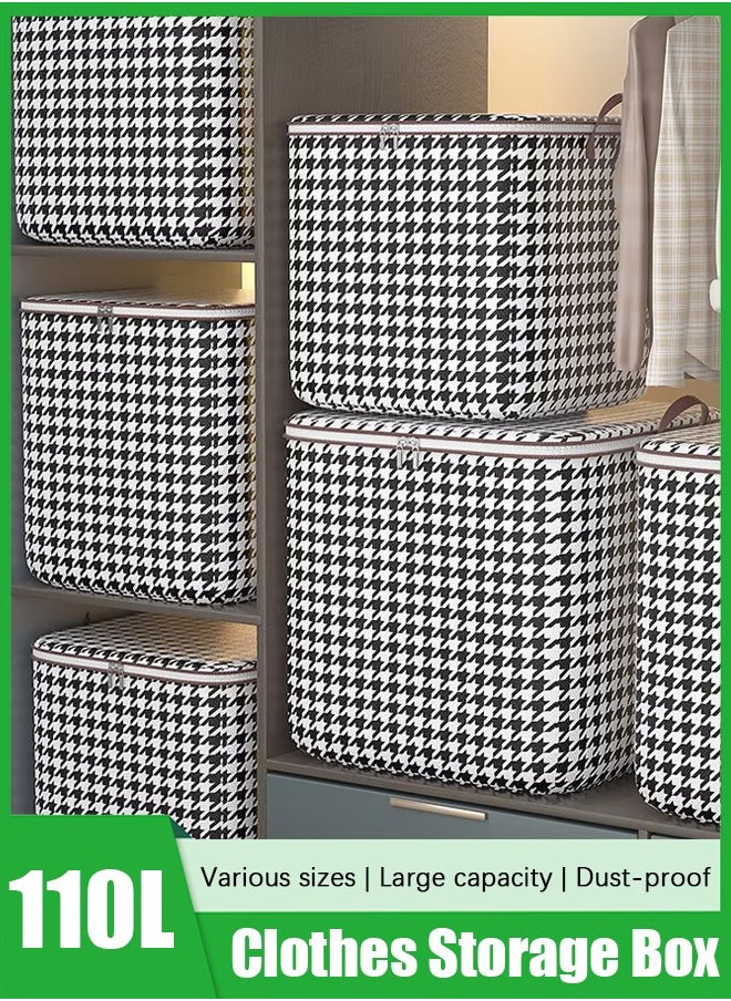 Generic Clothes Storage Box,Storage Bins Organizer with Handle,Capacity Storage Bag for quilts blankets bedding, Closet Organizers Storage Containers with Durable Handle/Zipper,Washable Cube Storage Bin for Clothes Wardrobe Home Bedroom Office  - Image 1