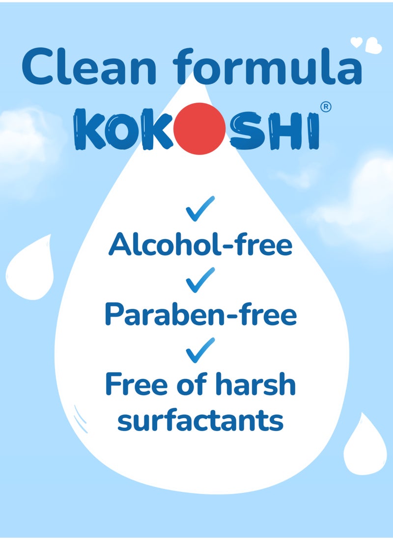 Kokoshi Premium Baby Extra Sensitive Wipes 48 Wipes - Image 5