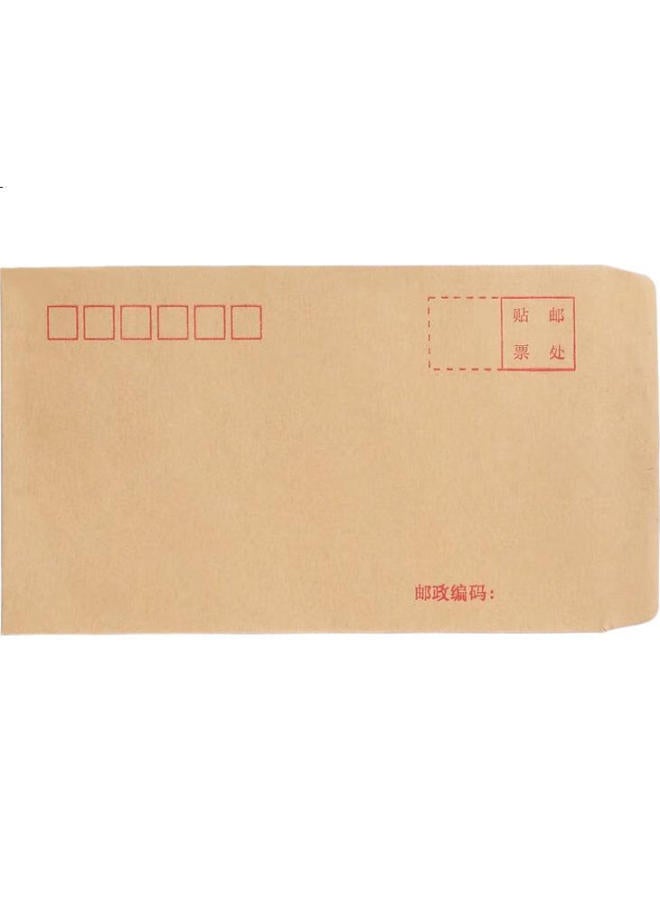 Jin Longxing [Lowest Price Online] Jinlongxing No. 2 Kraft Paper Envelopes, Standard Postal Envelopes For Letters, Invoices, Receipts, Documents, Files, Office Supplies, Letter Paper, Invoice, Payroll Envelopes, 50 Pieces/Pack, 8283 - Image 1
