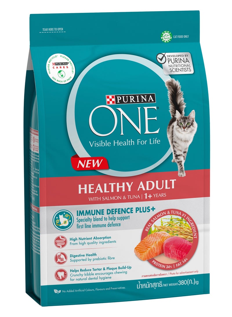 بورينا طعام جاف للقطط الصحية البالغة بسمك السلمون والتونة 380جم - Image 2