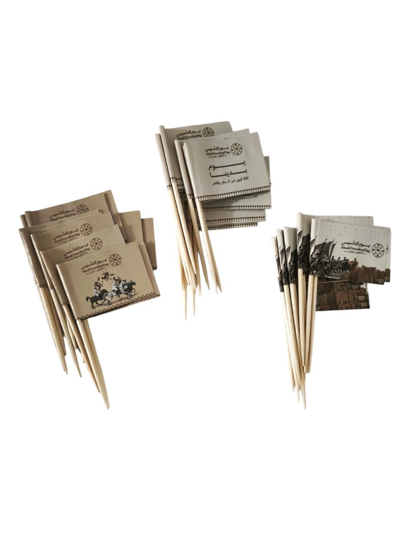 Generic 36 Pieces of Saudi Foundation Day Mini Flags for Food Or Other Decoration 