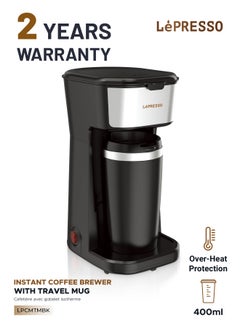 LePRESSO Coffee Maker 450W with Travelling Mug 400ml Coffee Machine - Black  - Image 2