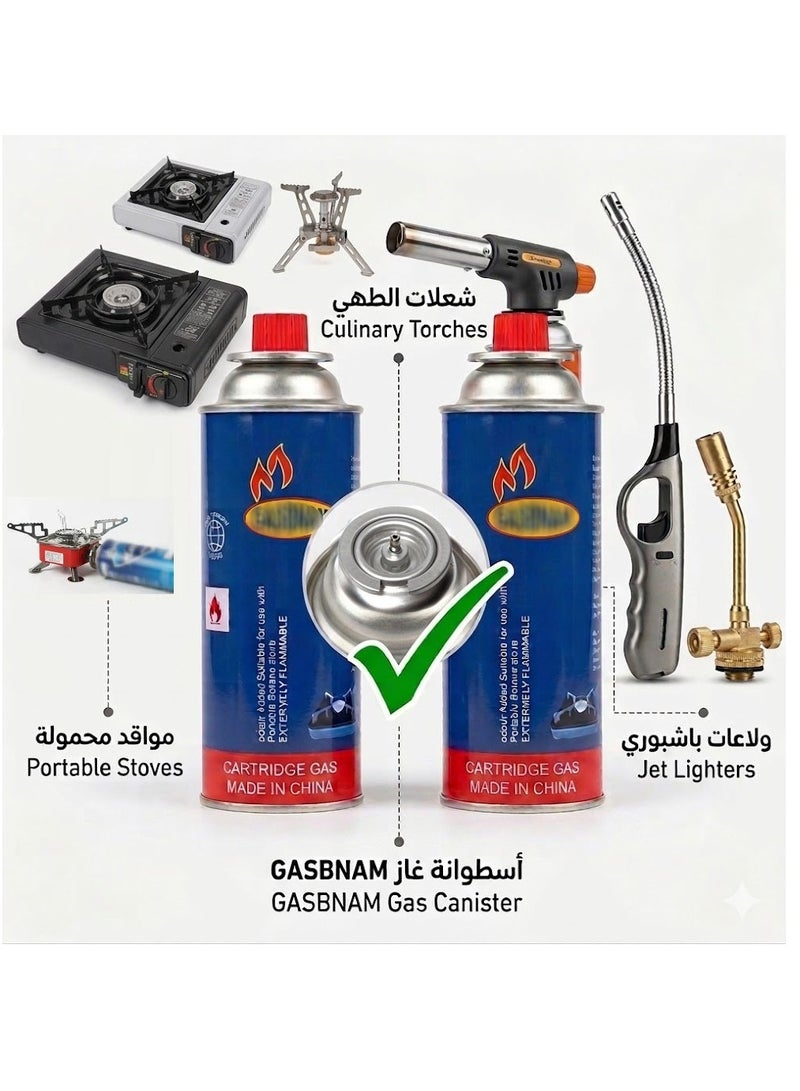 أسطوانة غاز بوتان محمولة تدوم طويلاً للرحلات والمنزل (عبوة من قطعتين)  لتشغيل الولاعات والبوتاجاز المحمول وادوات التخييم والسفاري لتشغيل البشبوري المحمول 220 جرام - Image 2