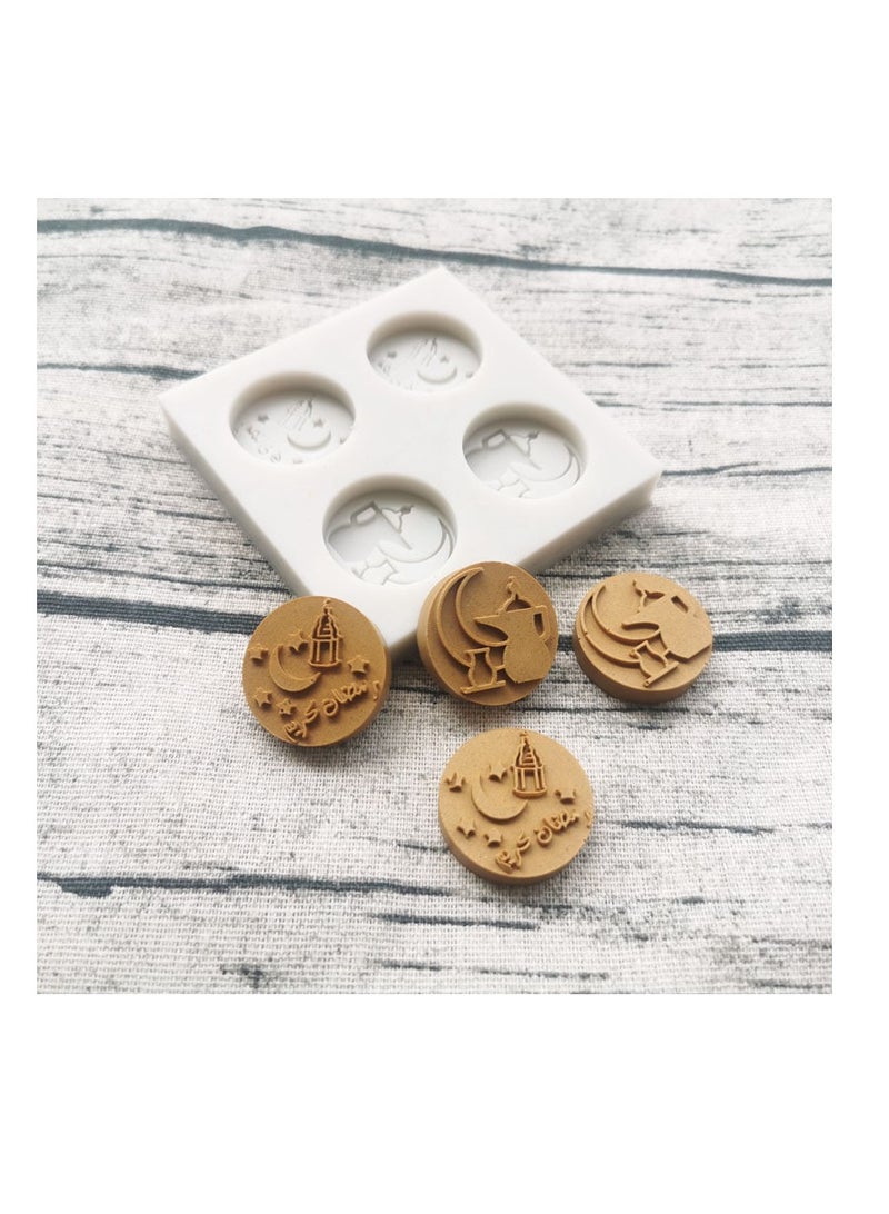 Eid 4 Cavity Arabic Letter Totem Shape DIY Plaster Clay Craft Pudding Biscuit Chocolate Soap silicone Mold - Image 2