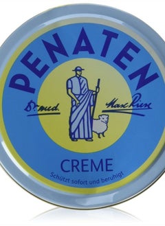 genius.nn Penaten Basic Creme 150ml - fresh from Germany 