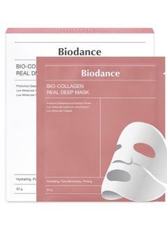 BIODANCE BIODANCE Bio-Collagen Real Deep Mask 4 PCs  - Image 2