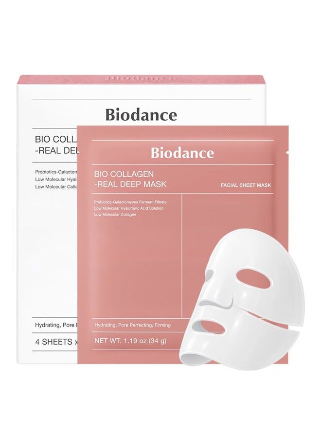BIODANCE قناع الكولاجين الحيوي العميق الحقيقي، ورقة قناع هيدروجيل، تضييق المسام، الترطيب، قناع الوجه منخفض الكولاجين الجزيئي | 34 جرام × 4 وحدة - Image 1