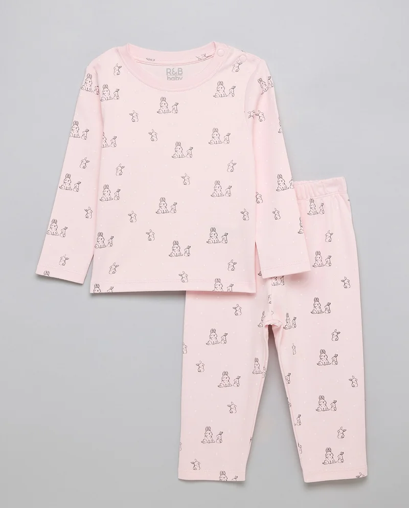 أر أند بي Printed Clothing Set