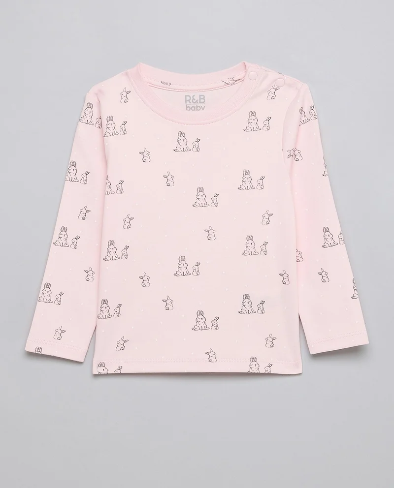 أر أند بي Printed Clothing Set