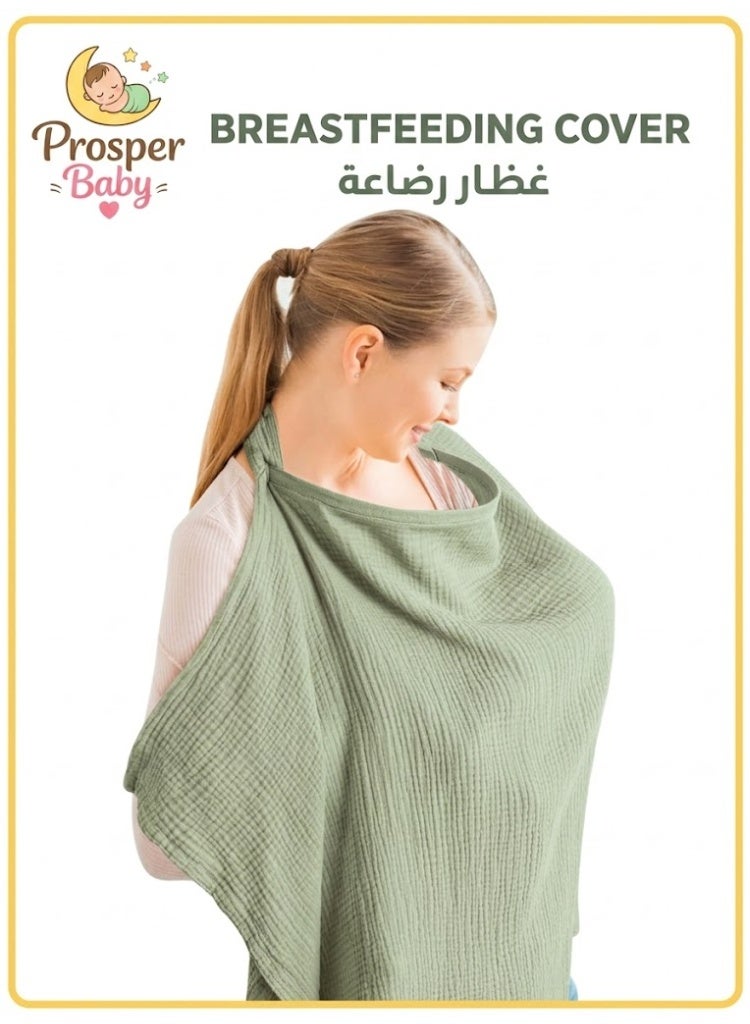 Prosper Baby Muslin Nursing Cover for Baby Breastfeeding, Breathable 100% Cotton Breastfeeding Cover with Rigid Hoop for Mother Nursing Apron, Multi-use Carseat Canopy (Sage) - Image 1
