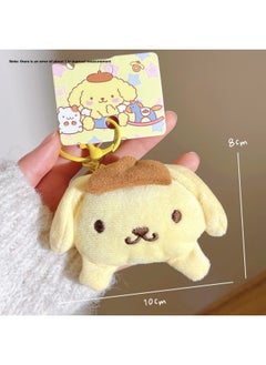 Generic Creative Gifts Do Activities Doll Key Chain Pendant Plush Cute Cartoon Backpack Pendant Night Market Stall-Specifications:Pudding Dog  - Image 1