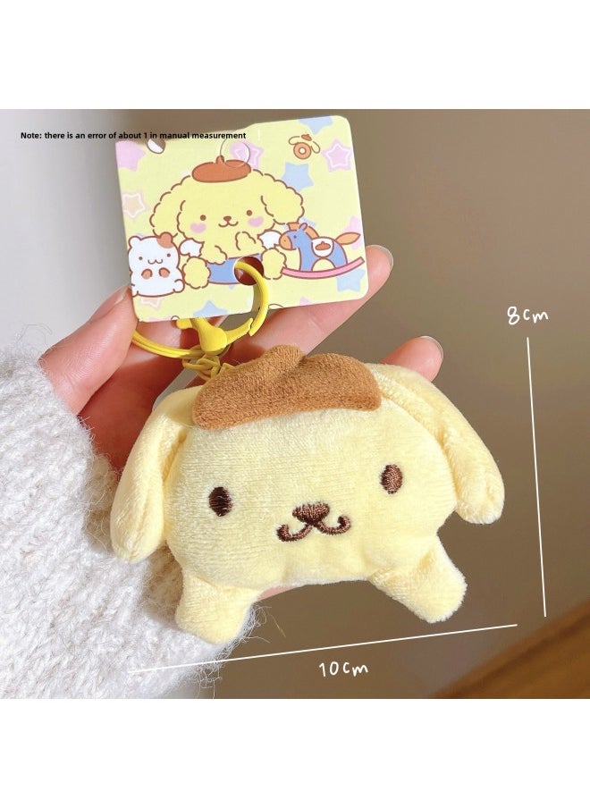 Generic Creative Gifts Do Activities Doll Key Chain Pendant Plush Cute Cartoon Backpack Pendant Night Market Stall-Specifications:Pudding Dog  - Image 1