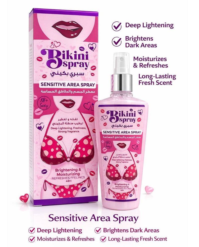 alattar Bikini Spray Sensitive Area Spray Brightening And Moisturizing Refreshing Feelings 48H 200ml - Image 2