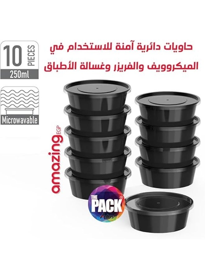 THE PACK | Round Plastic Food Storage Containers, 250ml, Pack with Lids, Microwave and Freezer Safe, Black (25) - Image 2