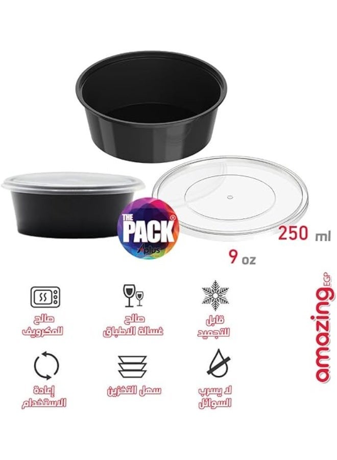 THE PACK | Round Plastic Food Storage Containers, 250ml, Pack with Lids, Microwave and Freezer Safe, Black (25) - Image 3
