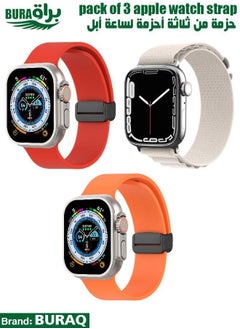 Apple Watch Band Strap For Apple Watch Ultra 2/Ultra 49mm, Series 10 46mm, 9/8/7 45mm, SE2/SE/6/5/4 44mm, 3/2/1 42mm
